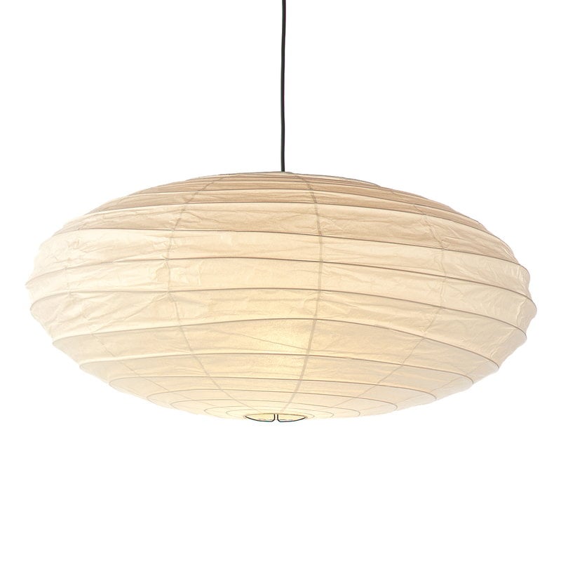 Akari 70EN pendant by Vitra # #