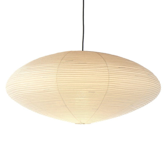 Akari 15A pendant by Vitra # #