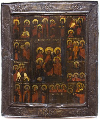 12 Holidays of the Orthodox Church, Metal, Framed-FSD-1195741