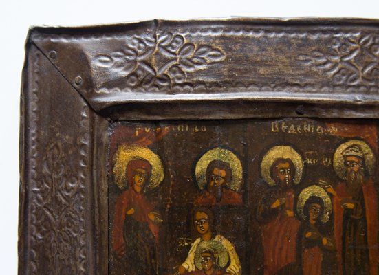 12 Holidays of the Orthodox Church, Metal, Framed-FSD-1195741