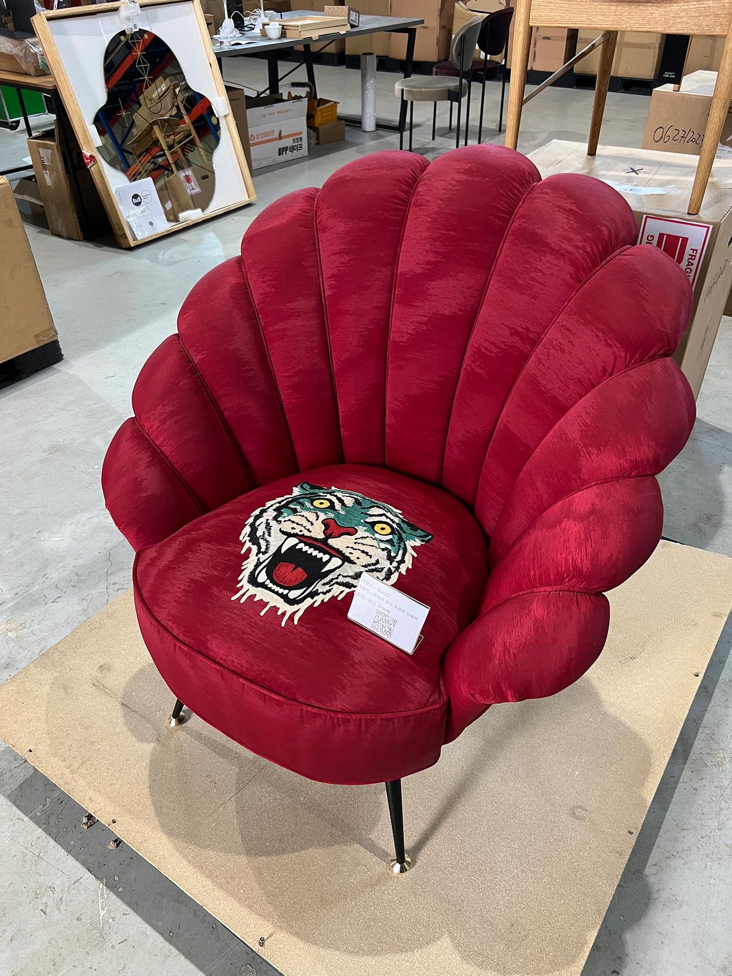 Moiré armchair with embroidered tiger