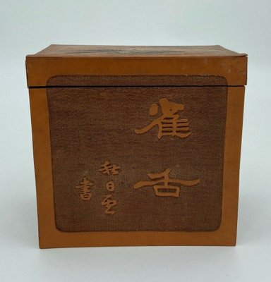 18th Century Chinese Carved Box-QKG-1450937