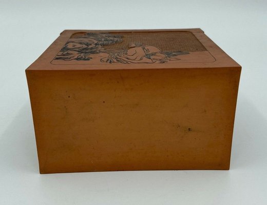 18th Century Chinese Carved Box-QKG-1450937