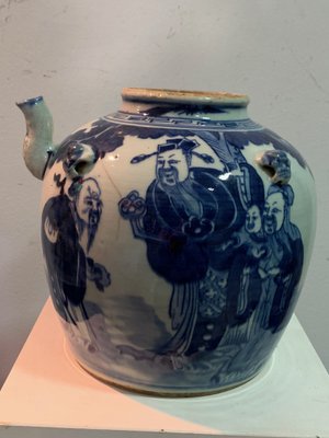 18th Century Chinese Cobalt Blue Glazed Porcelain Teapot with Characters-IKW-843692