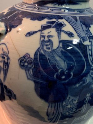 18th Century Chinese Cobalt Blue Glazed Porcelain Teapot with Characters-IKW-843692