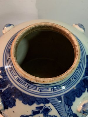 18th Century Chinese Cobalt Blue Glazed Porcelain Teapot with Characters-IKW-843692