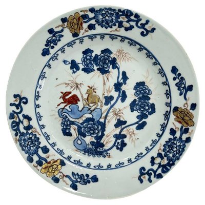 18th Century Chinese Imari Plate-UCH-1224188