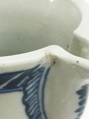 18th Century Chinese Kangxi Blue and White Porcelain and Silver Jug, 1662-1722-UCH-1224579