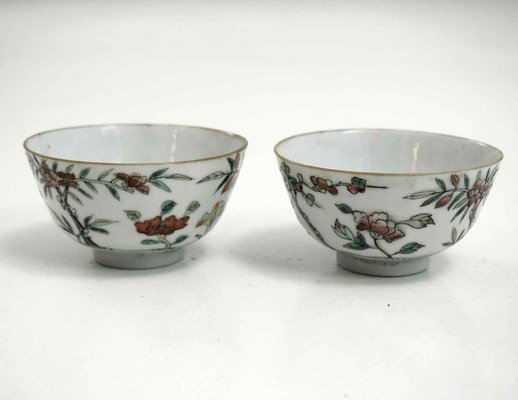 18th Century Chinese Soup Bowls, Set of 2-SA-663702