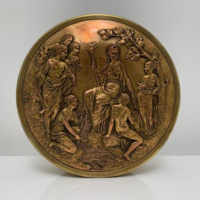 19th Century Brass and Embossed Copper Box, France-XOM-2036015