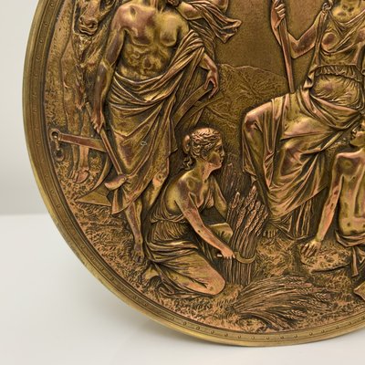 19th Century Brass and Embossed Copper Box, France-XOM-2036015