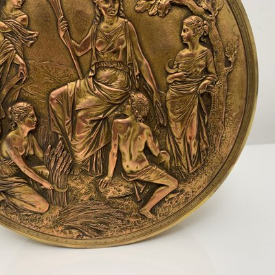 19th Century Brass and Embossed Copper Box, France-XOM-2036015