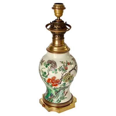 19th Century Brass Mount Famille Rose Chinese Table Lamp-UR-1406692