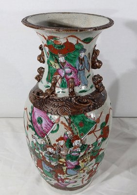 19th Century Chinese Nankin Porcelain Vases, Set of 2-RVK-1169470