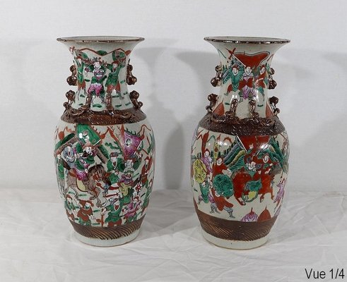 19th Century Chinese Nankin Porcelain Vases, Set of 2-RVK-1169470