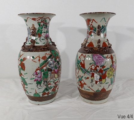 19th Century Chinese Nankin Porcelain Vases, Set of 2-RVK-1169470