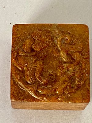 19th Century Chinese Soapstone Seal-UR-1436831