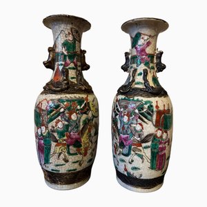 19th Century Chinese Vases, Set of 2-BFK-1763340