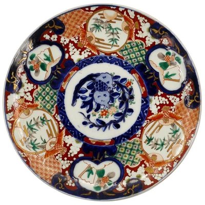 19th-Century Japanese Porcelain Wall Plate-ZCI-752642