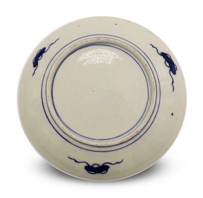 19th-Century Japanese Porcelain Wall Plate-ZCI-752642