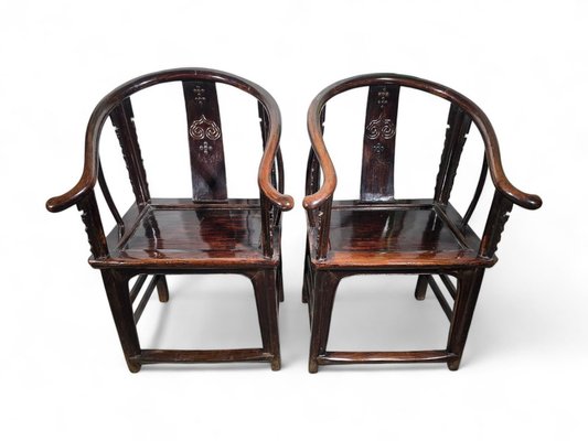 19th-Century Qing Dynasty Chinese Armchairs, 1860s-FDW-2039617