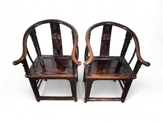 19th-Century Qing Dynasty Chinese Armchairs, 1860s-FDW-2039617