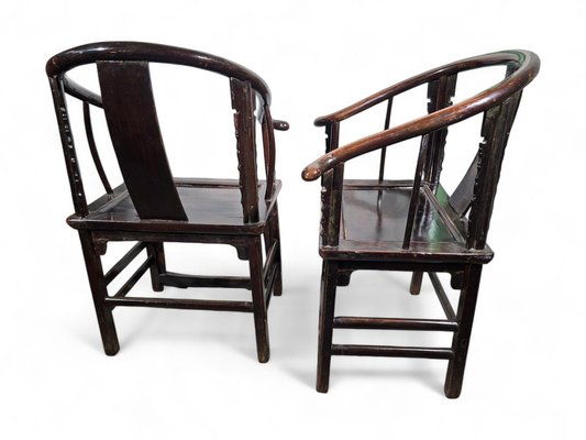 19th-Century Qing Dynasty Chinese Armchairs, 1860s-FDW-2039617