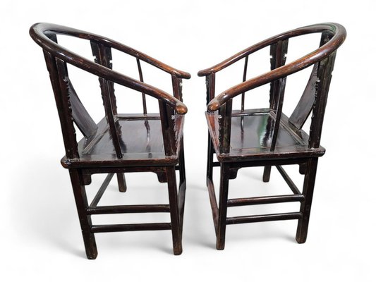 19th-Century Qing Dynasty Chinese Armchairs, 1860s-FDW-2039617