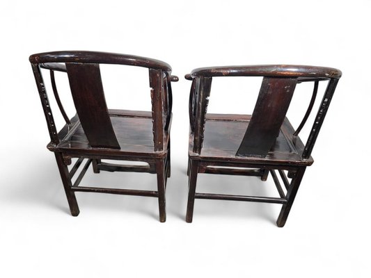 19th-Century Qing Dynasty Chinese Armchairs, 1860s-FDW-2039617