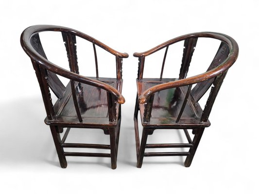 19th-Century Qing Dynasty Chinese Armchairs, 1860s-FDW-2039617