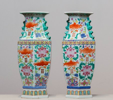 19th Century Qing Dynasty Matching Chinese Famille Rose Vases, Set of 2-JE-1364450