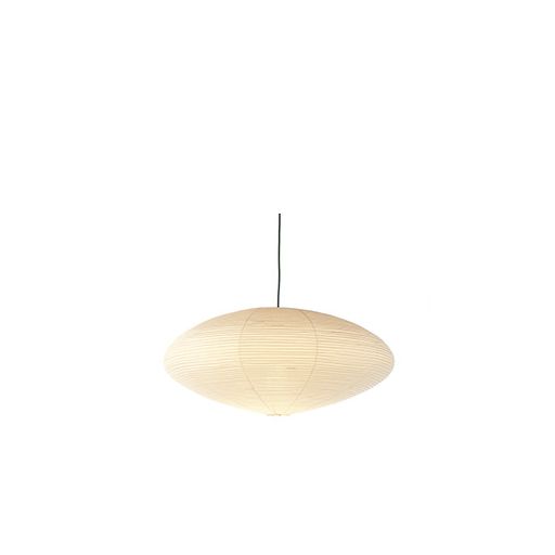 Akari 26A by Vitra