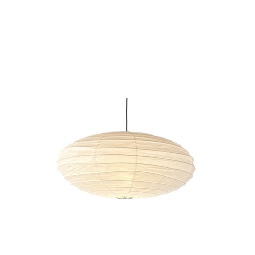 Akari 70EN Pendant Lamp by Vitra