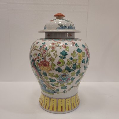 20th Century Chinese Pink Family Tibor Vase, China-NUC-2042053