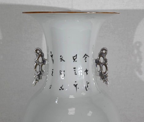 20th Century Chinese Porcelain Vases, 1950s-RVK-1401159