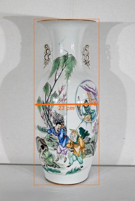 20th Century Chinese Porcelain Vases, 1950s-RVK-1401159