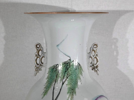 20th Century Chinese Porcelain Vases, 1950s-RVK-1401159