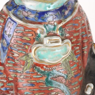 20th Century Lu Xing China Porcelain Figure-VMM-1383631