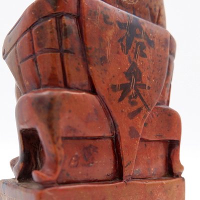 20th Century Stone Seal Carved with Seated Official, China-NYF-2018842