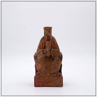 20th Century Stone Seal Carved with Seated Official, China-NYF-2018842