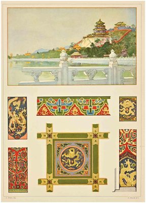 A. Alessio, Decorative Motifs: Chinese, Chromolithograph, Early 20th Century-ZCI-1760352