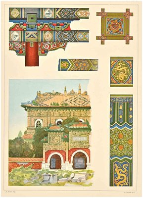 A. Alessio, Decorative Motifs: Chinese Styles, Chromolithograph-ZCI-1760392