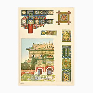 A. Alessio, Decorative Motifs: Chinese Styles, Chromolithograph-ZCI-1760392