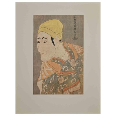 After Toshusai Sharaku, Morita Kanya, Screen Print, Mid-20th Century-ZCI-2024934