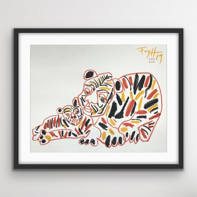 Andrzej Fogtt, Two Tigers, 2019-XHG-1014540