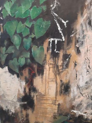 Anna Mikke, Composition with the Ivy, 2010-XHG-930159