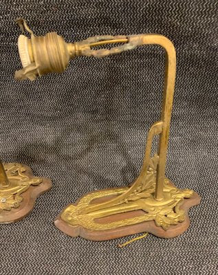 Antique Art Nouveau Brass and Wood Sconces, Set of 2-NUO-697107