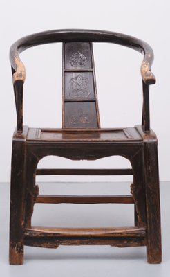 Antique Chinese Elm Wood Horseshoe Armchair-GCG-1257262