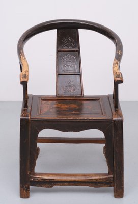 Antique Chinese Elm Wood Horseshoe Armchair-GCG-1257262