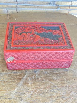 Antique Chinese Lacquered Box and Cover, 1880s-UR-1342401